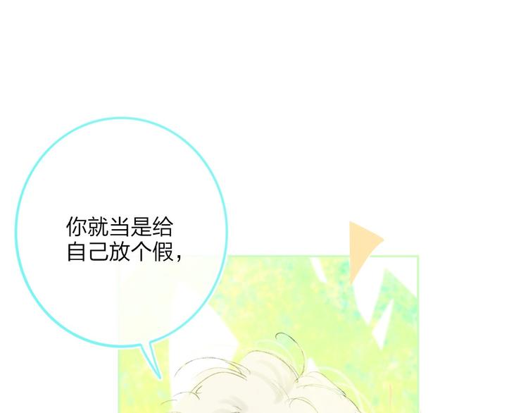 第7话  乔秘书66