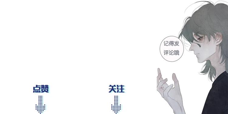 第1话  盲288
