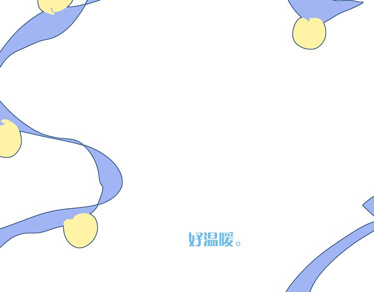 第32话  一样的气味49