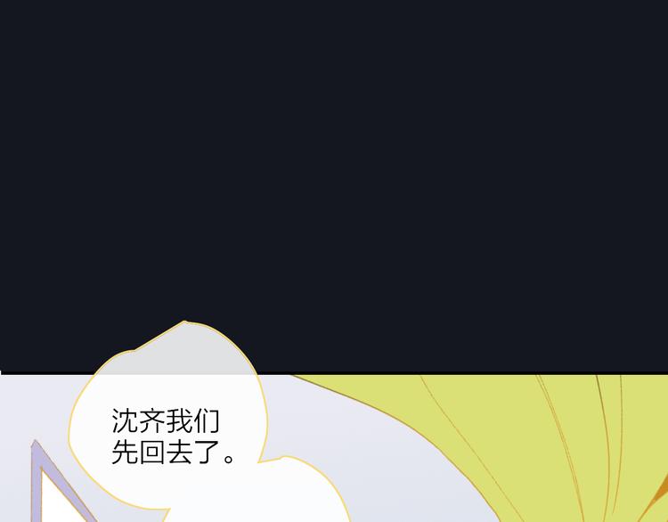 第39话  那盏陪伴一年的灯光63
