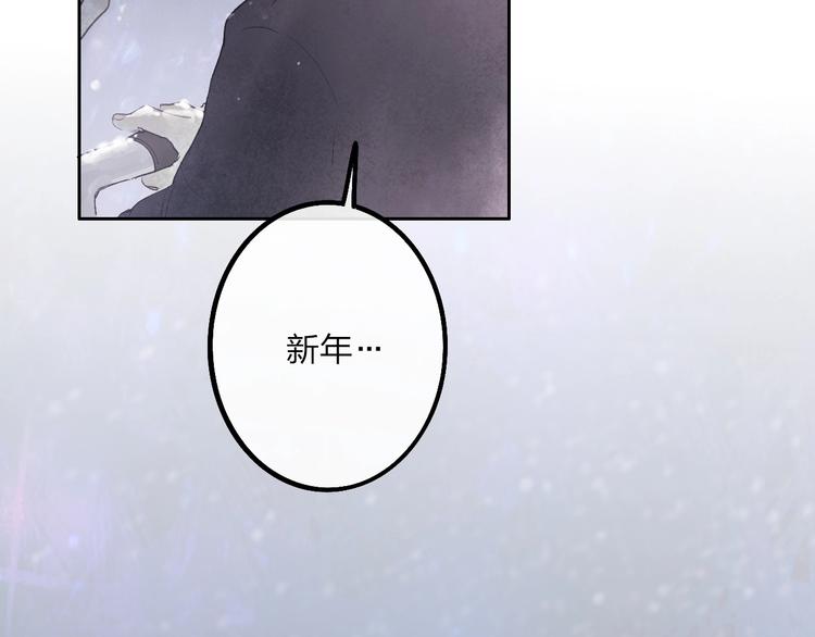 第1话  盲274