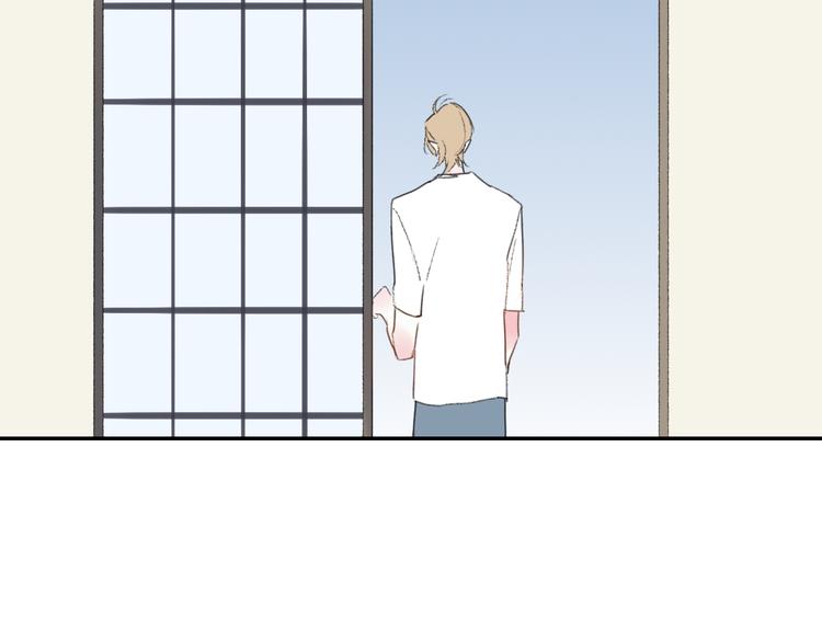 第31话  摸得到的灯56