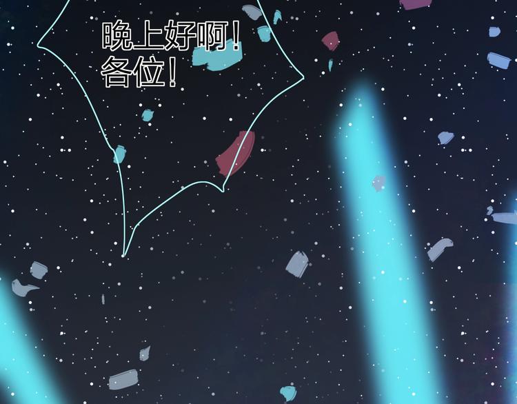 第14话  崩断的弦87