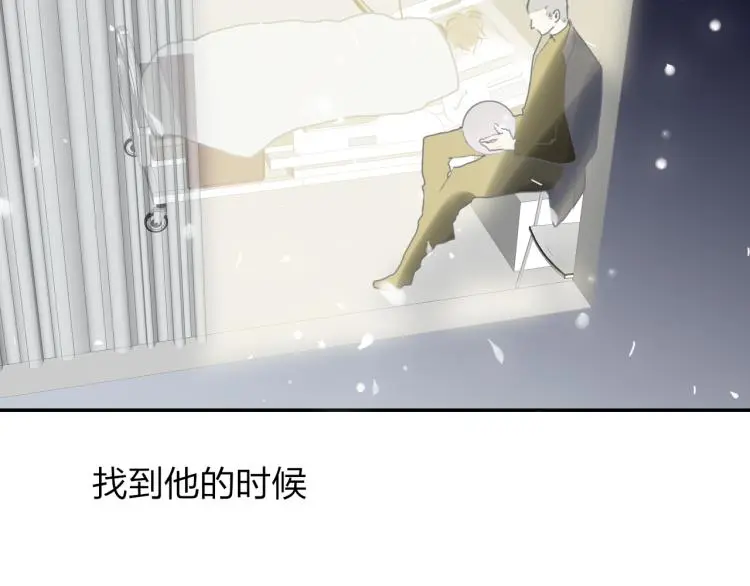 第54话  信24