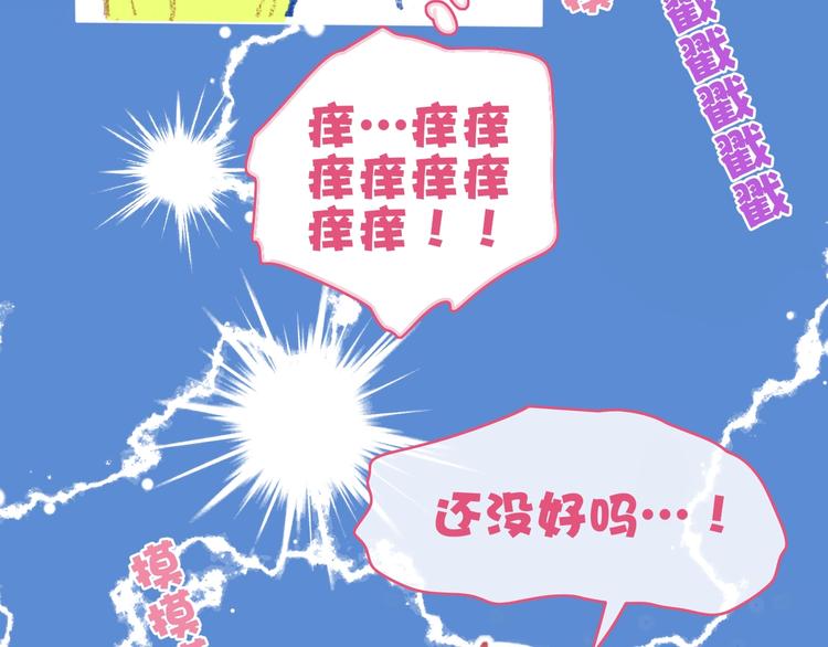 第15话  认同40