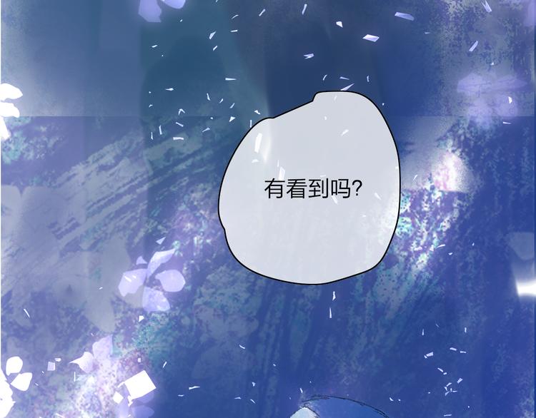 第28话  旅行的开始137