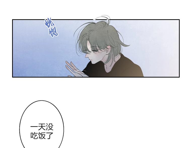 第1话  盲184