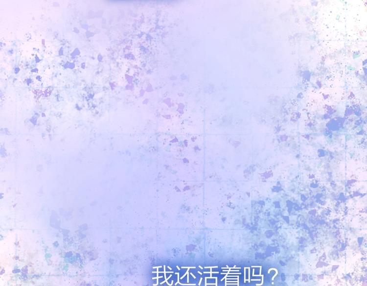 第1话  盲215