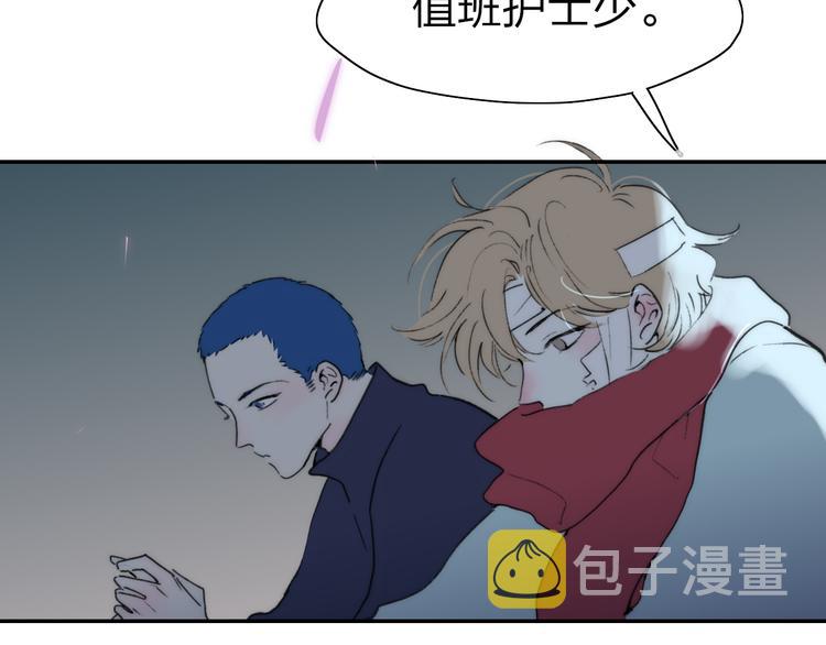 第48话  留下53
