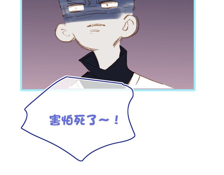 第17话  愿意85