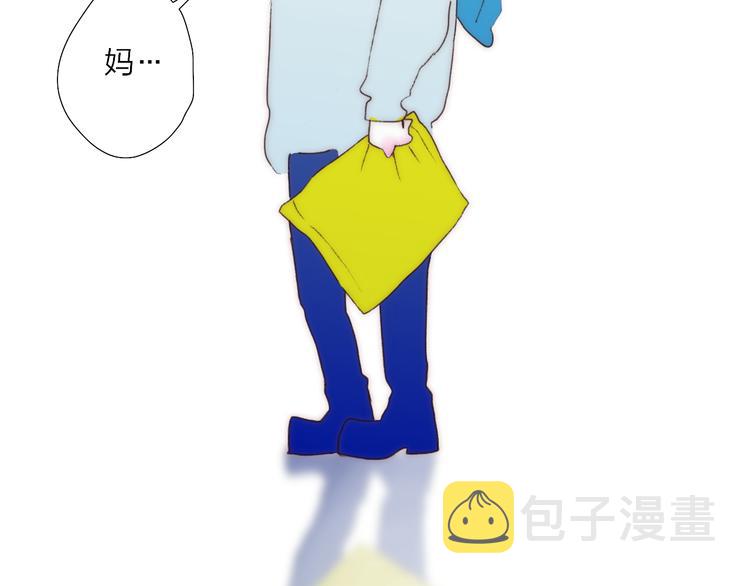 第43话  禁止靠近15