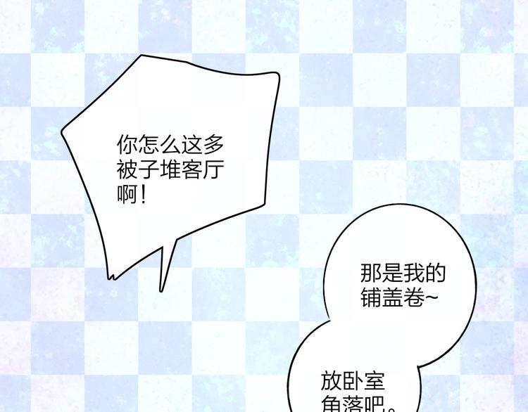 第5话  笑容19
