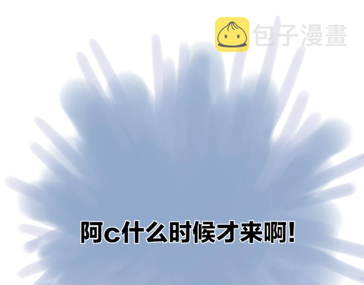 第39话  那盏陪伴一年的灯光37