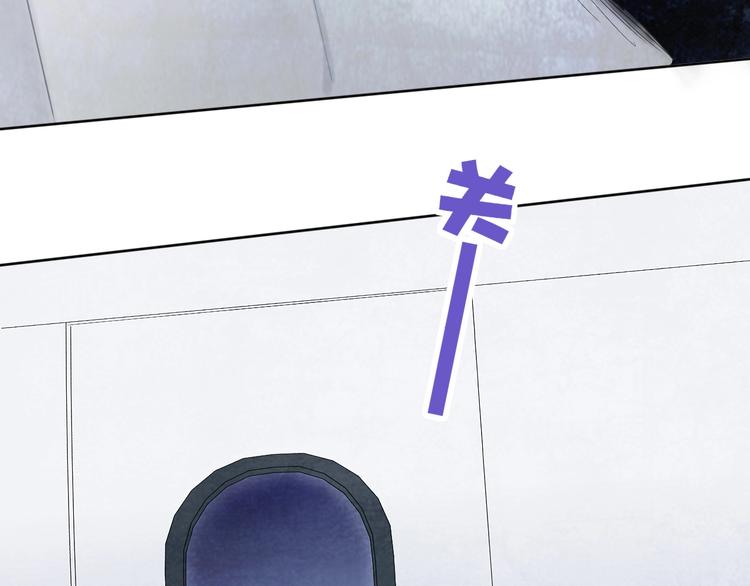 第2话  列车28