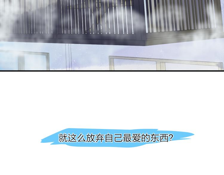 第52话  对峙21
