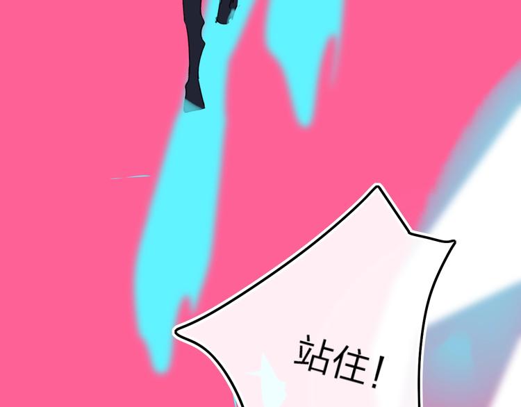第8话  去看看吧！58
