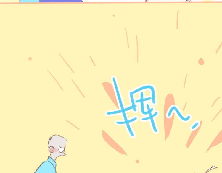 第19话  生气！31