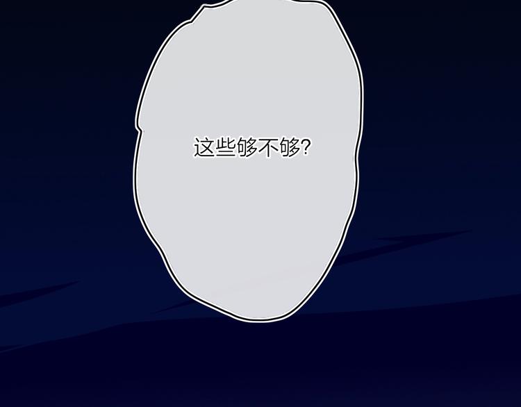 第16话  重生16