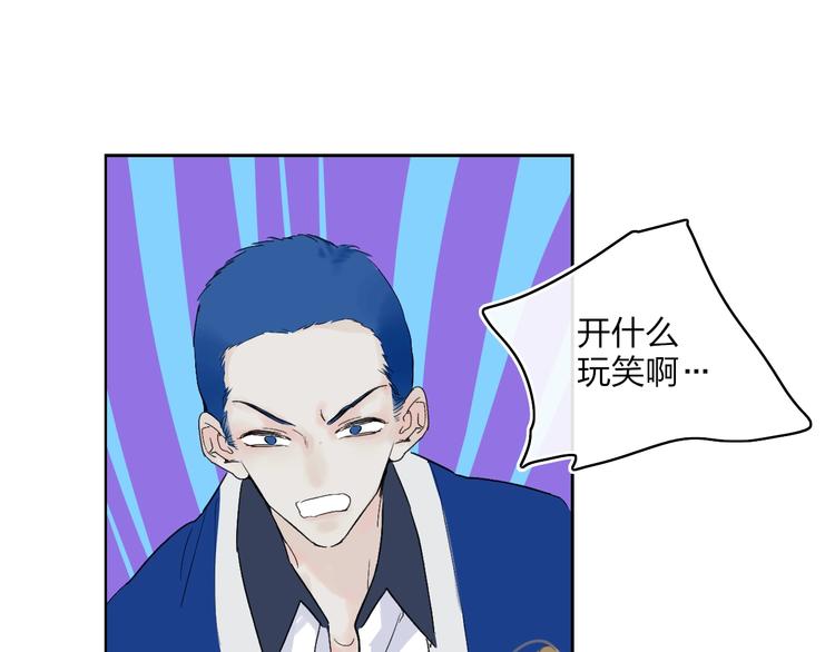 第9话  心声？111