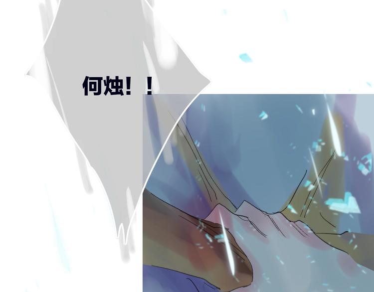 第27话  灵感73