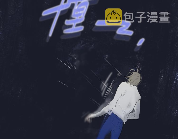 第1话  盲226
