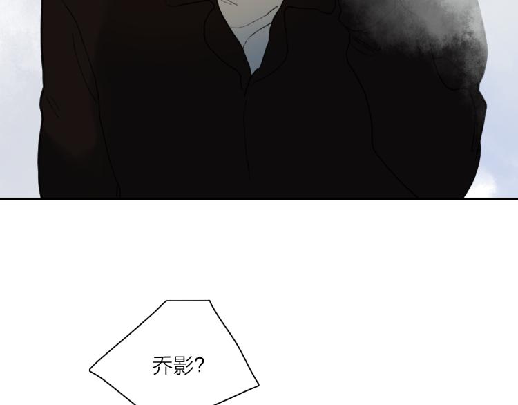第52话  对峙71