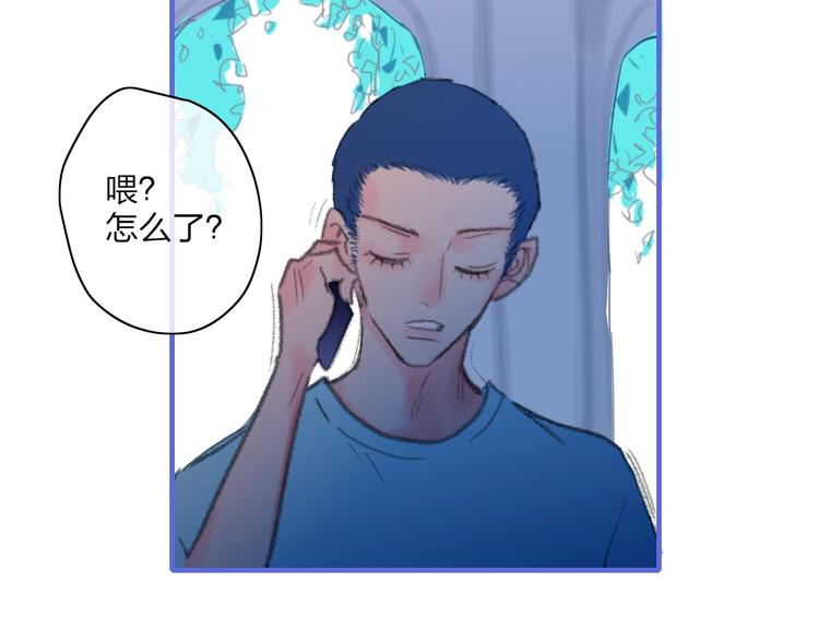 第19话  生气！64