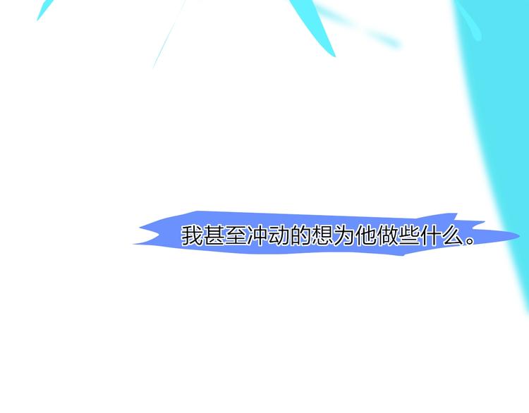 第14话  崩断的弦119