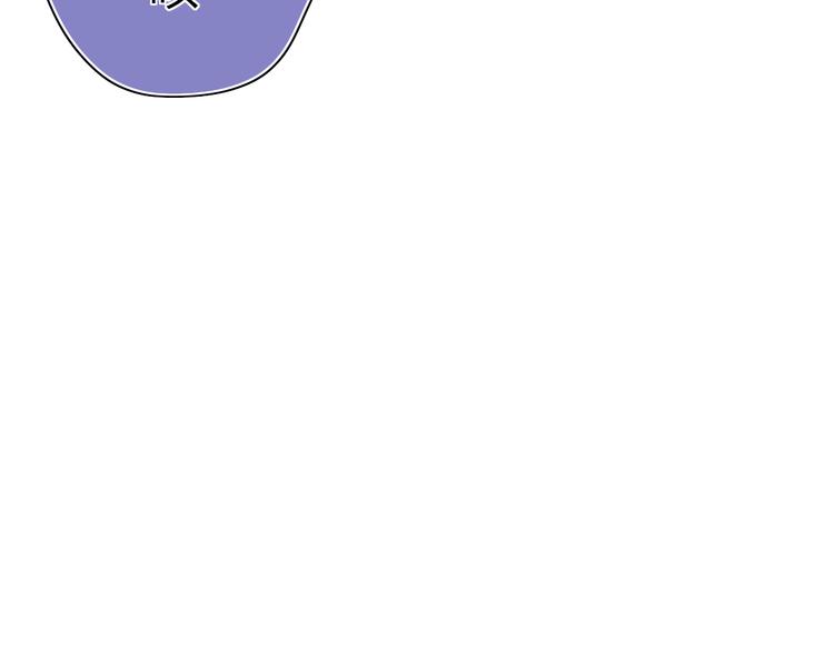第49话  进展神速58