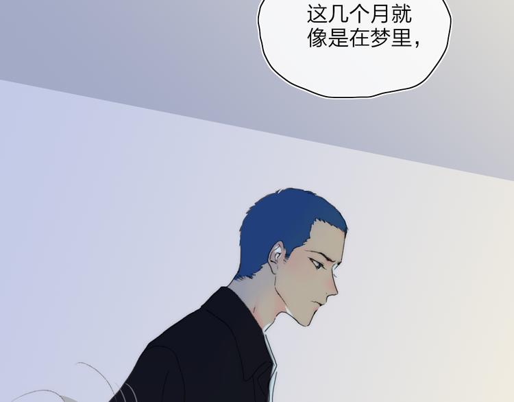 第50话  离别预兆18
