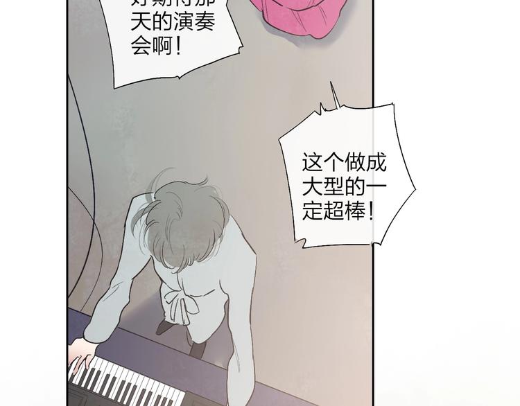 第1话  盲85
