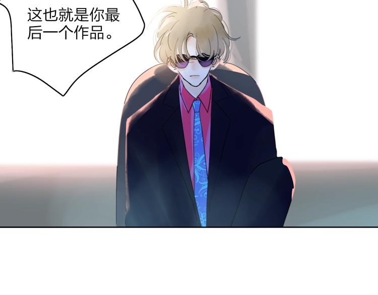 第8话  去看看吧！8