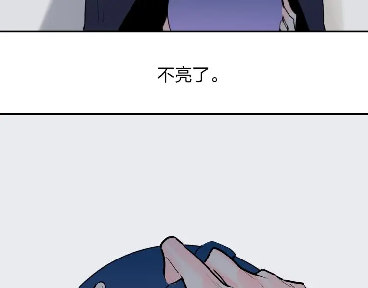 第54话  信28