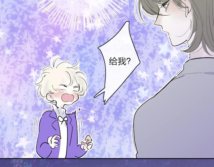 第1话  盲90