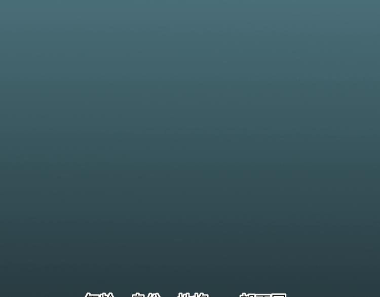 第17话  愿意56