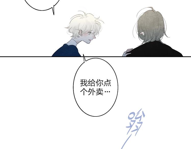 第1话  盲185