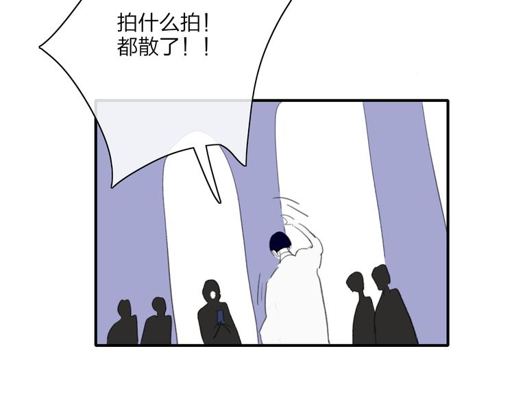 第21话  列车·第二站29