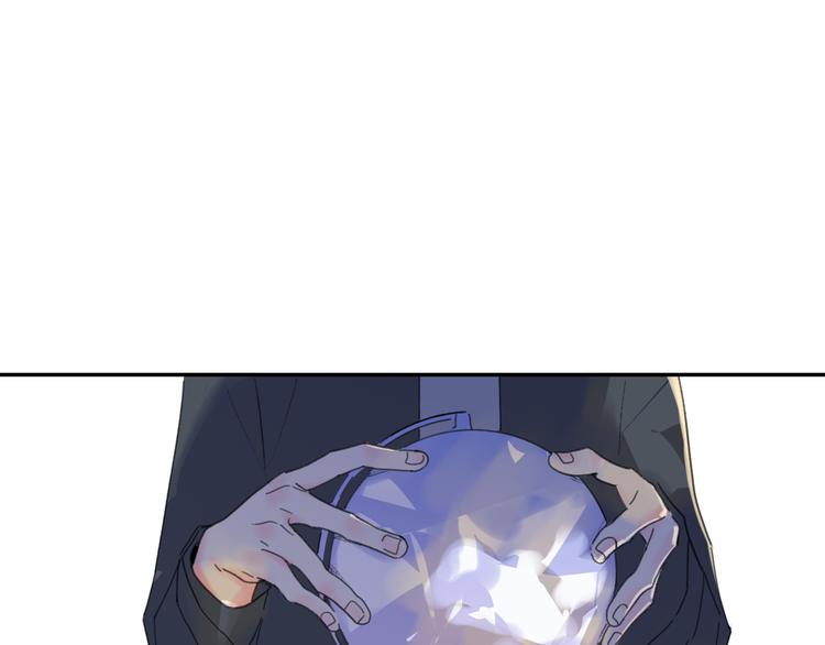 第40话 你们是什么关系？0