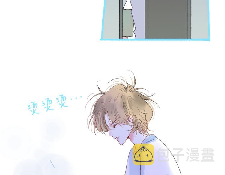 第31话  摸得到的灯62