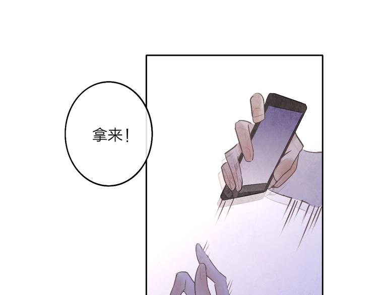 第2话  列车130