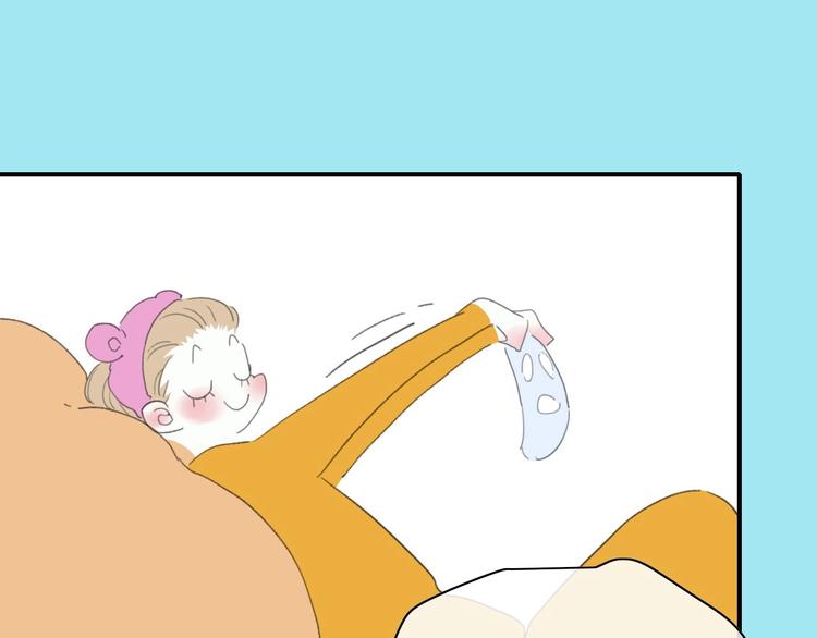 第21话  列车·第二站86