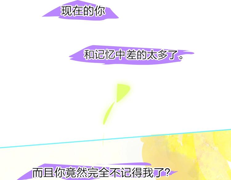 第11话  遗憾65