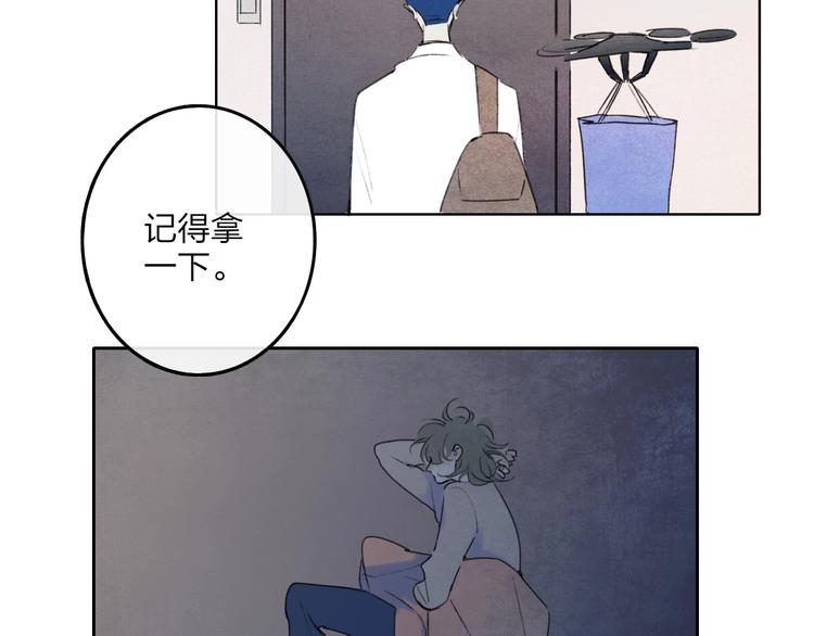 第4话  道歉66