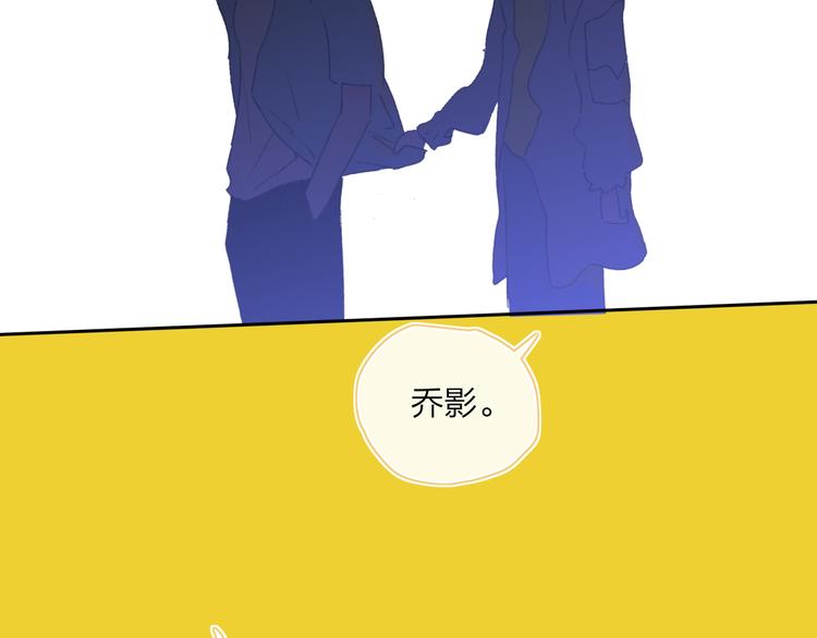 第36话  内心的答案65