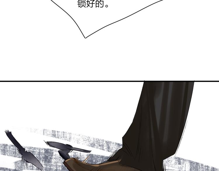 第52话  对峙111