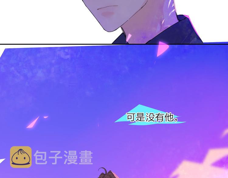 第10话  无关紧要？31