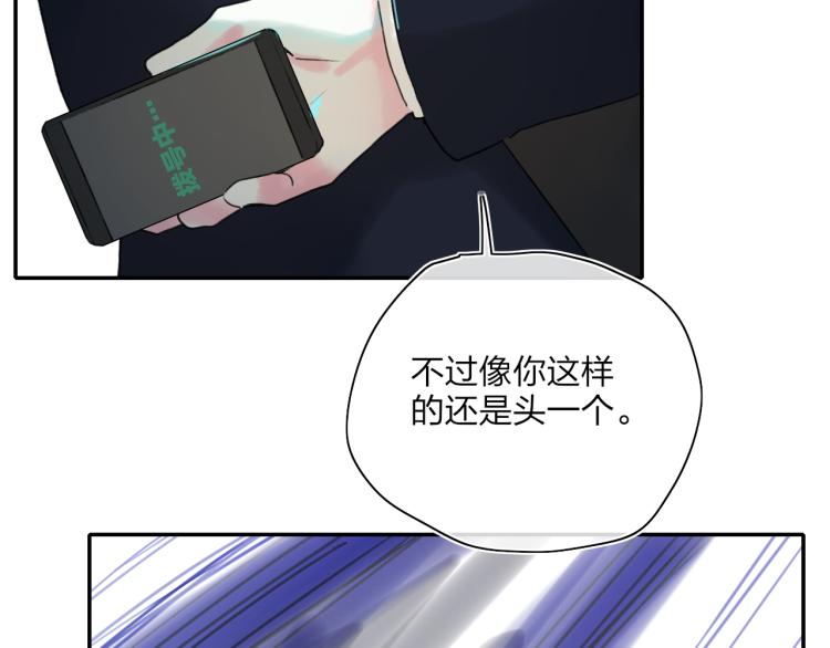 第52话  对峙95