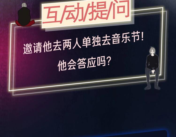 第13话  快乐与痛苦128
