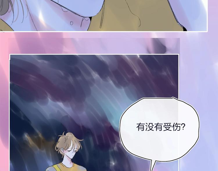 第27话  灵感95