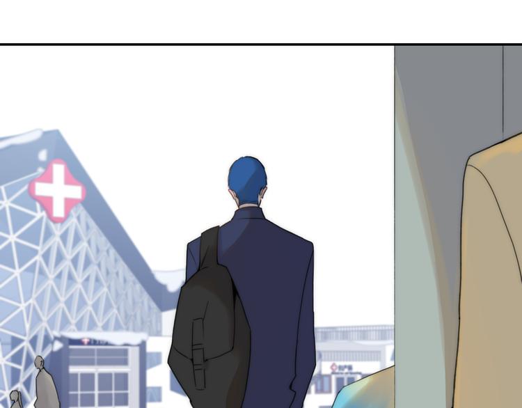第47话  关系确定17